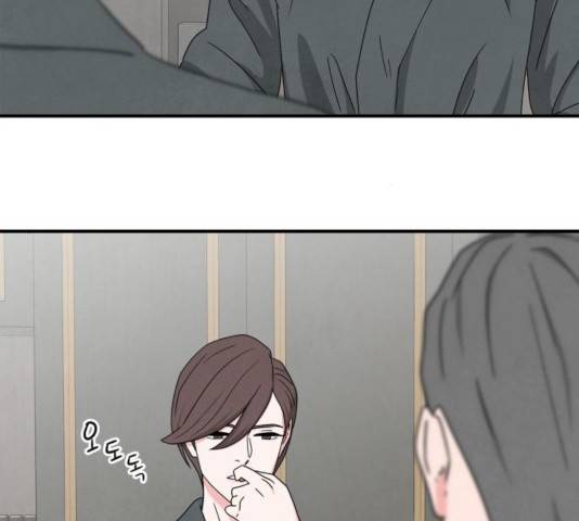 모두 너였다 40화 62