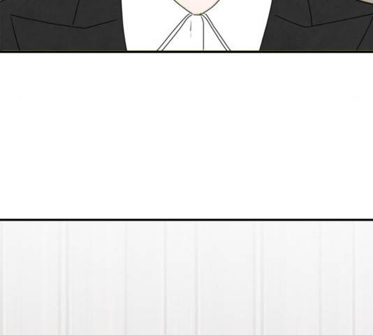 모두 너였다 40화 81
