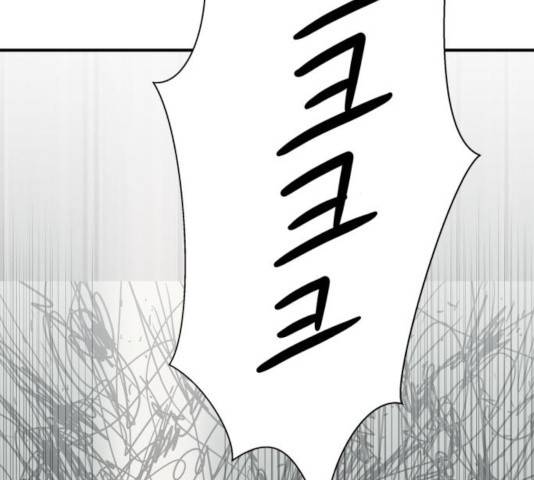 모두 너였다 40화 94