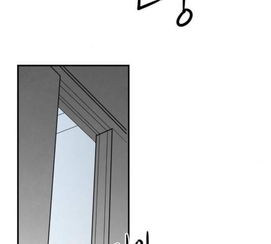 모두 너였다 40화 124
