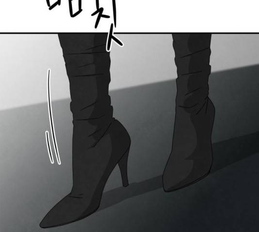 모두 너였다 40화 132