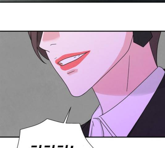 모두 너였다 40화 133