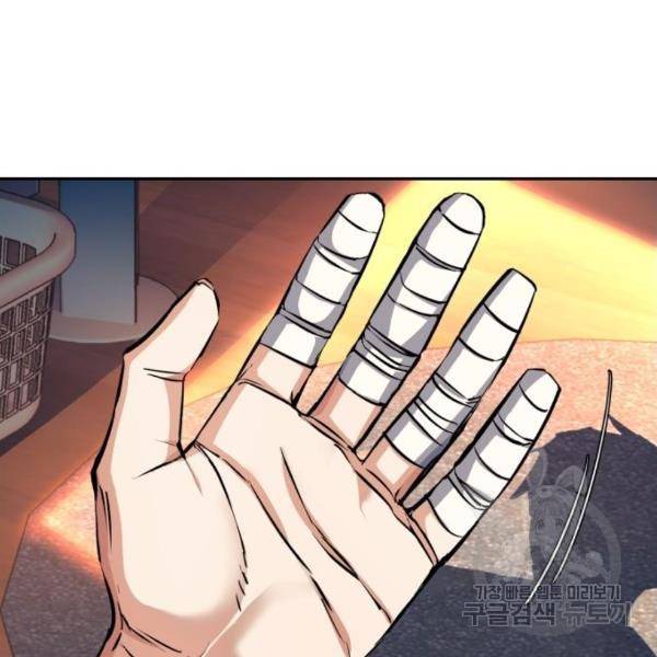 입학용병 51화 3
