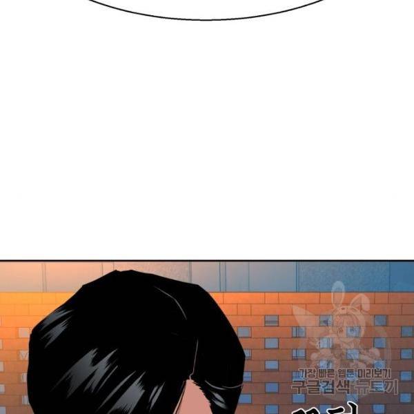 입학용병 51화 57