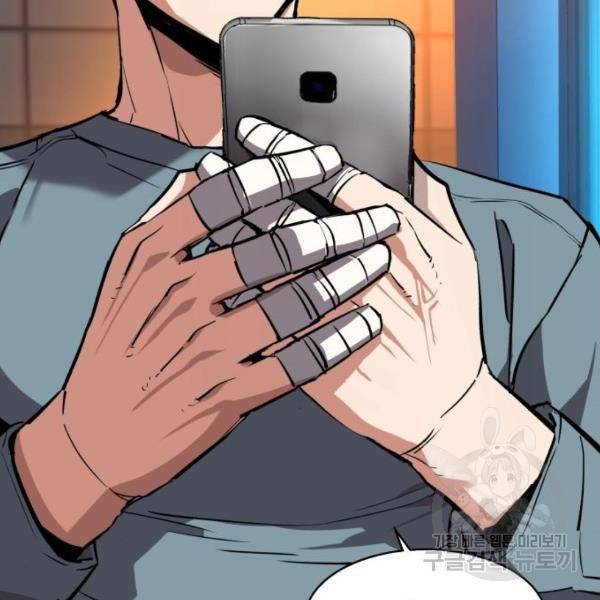 입학용병 51화 64