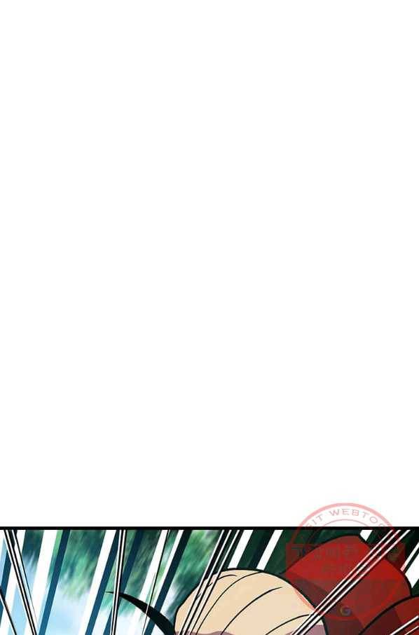 의원귀환 14화 21