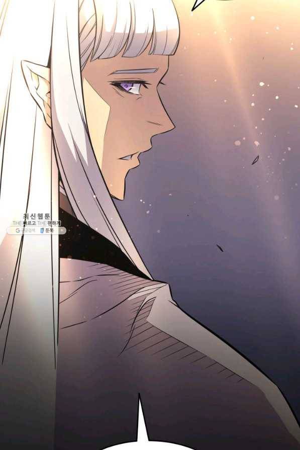4000년 만에 귀환한 대마도사 97화 104