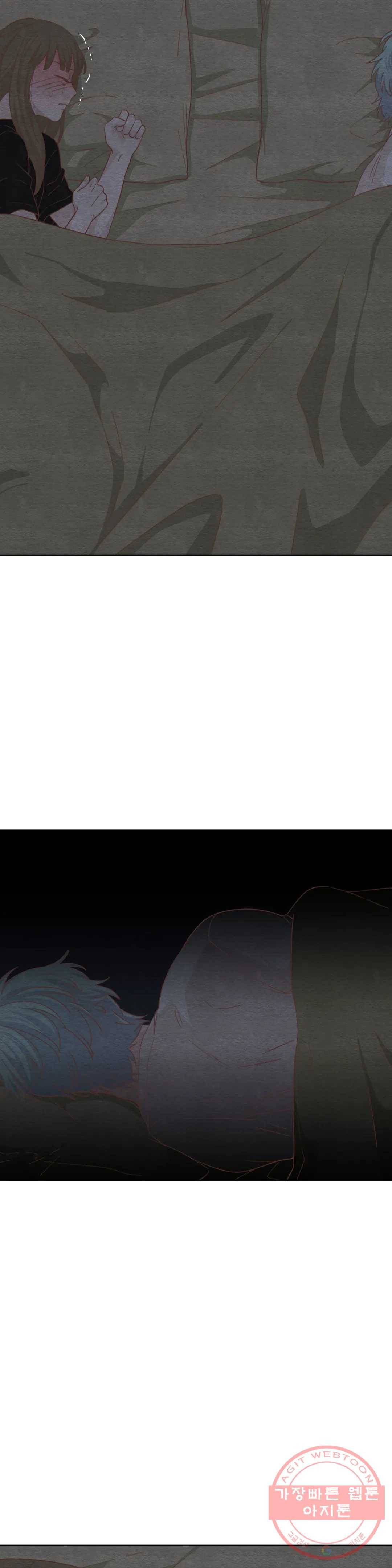 오늘의 섹스는 성공할 수 있을까? 38화 33