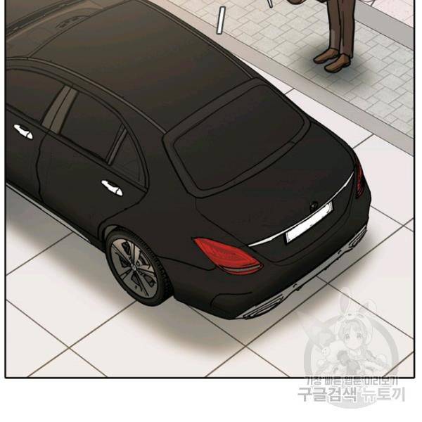 데드맨31 30화 161