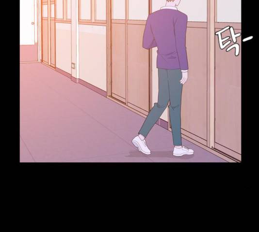 아는 여자애 2부 34화 3