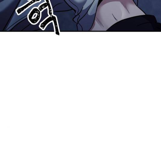 왕따협상 58화 34