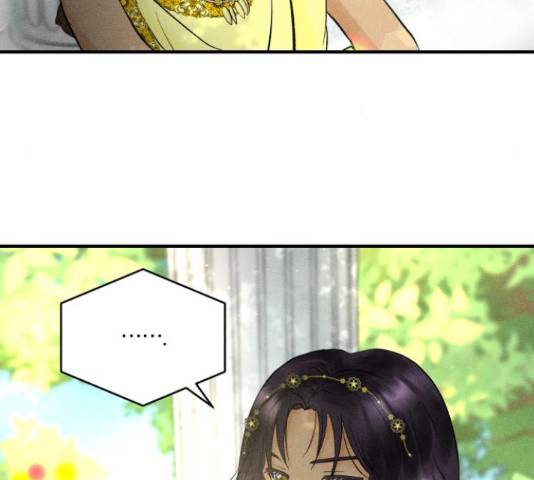 사막에 핀 달 29화 69