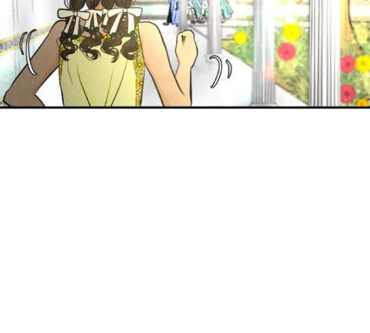 사막에 핀 달 29화 104