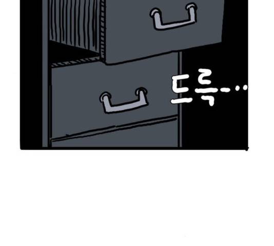 장난감 20화 35