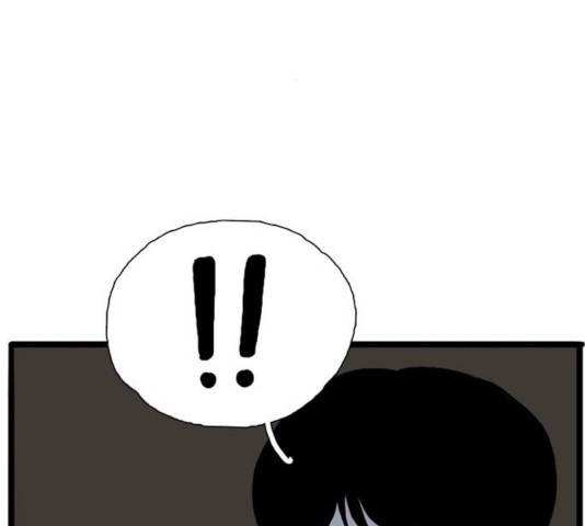 장난감 20화 74