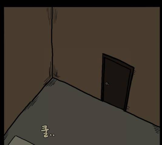 장난감 20화 163
