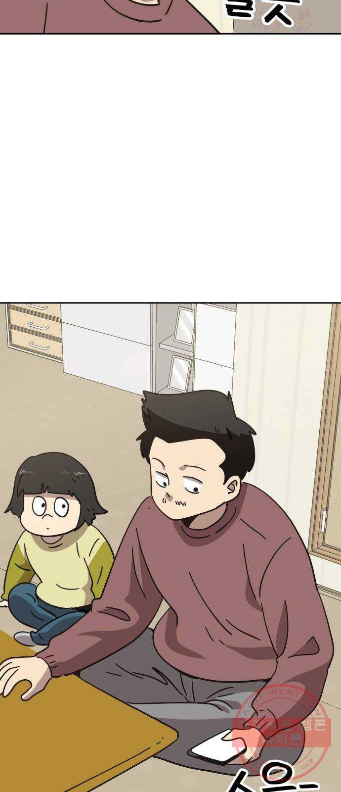 착한건 돈이된다 35화 6