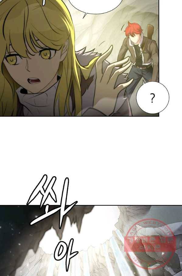 번아웃쇼크 6화 49