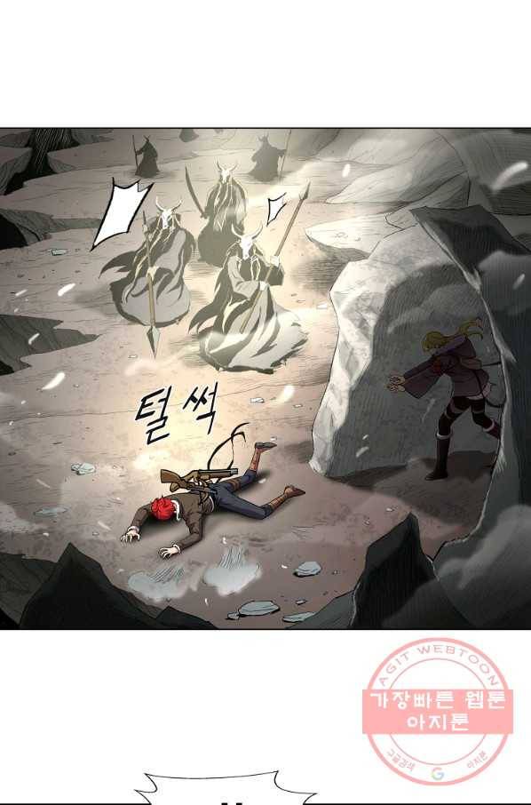 번아웃쇼크 6화 56