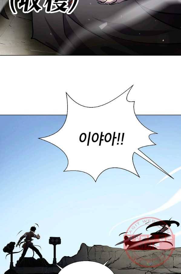 번아웃쇼크 16화 11