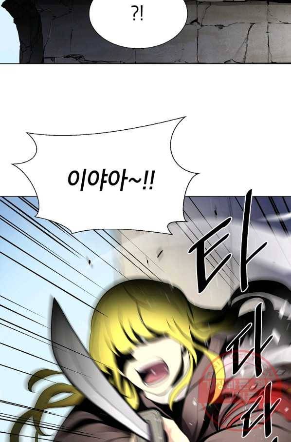 번아웃쇼크 16화 12