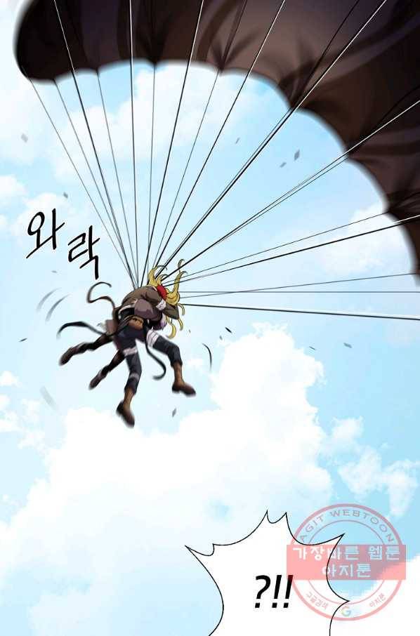 번아웃쇼크 16화 32