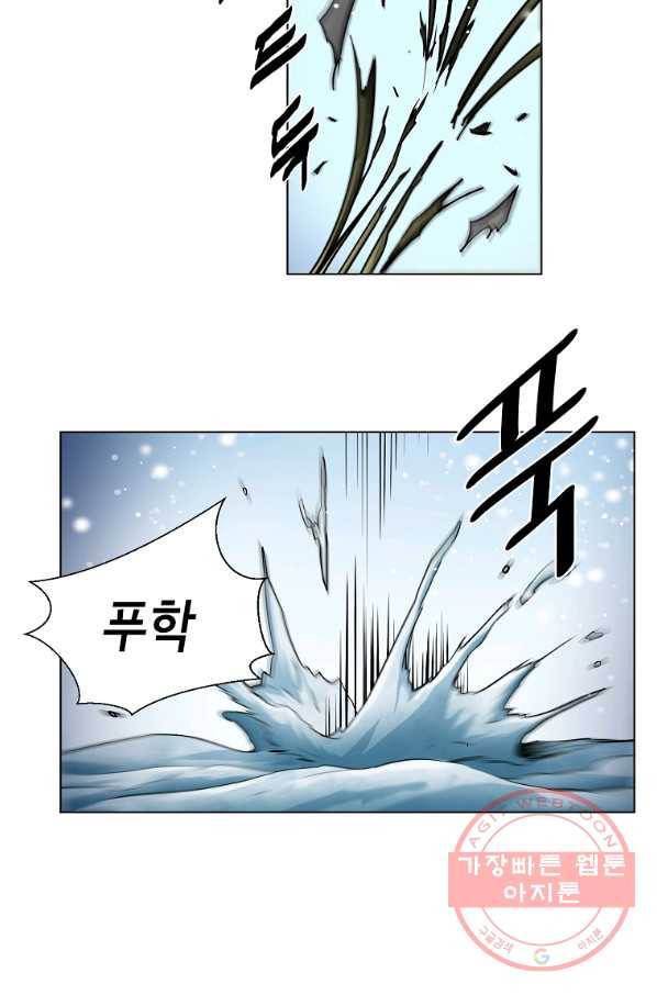 번아웃쇼크 16화 51