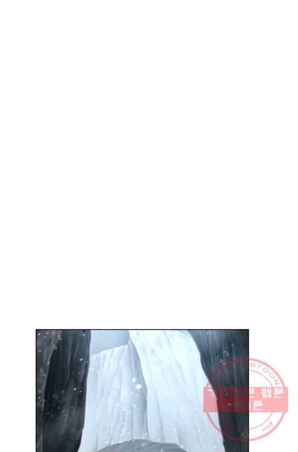 번아웃쇼크 16화 53