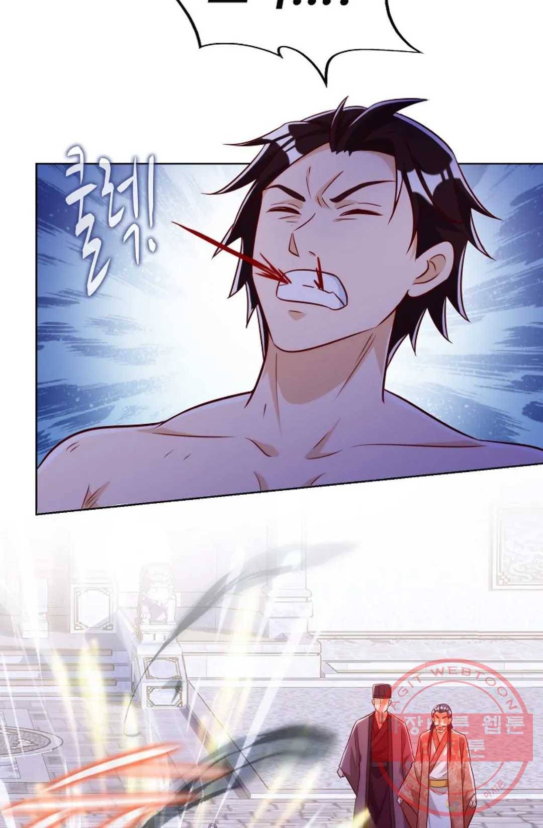 주재삼계 96화 9