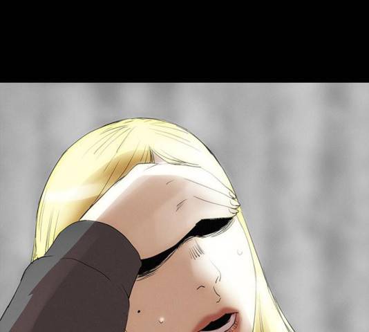 나는 어디에나 있다 25화 96