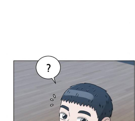 빅맨 57화 18
