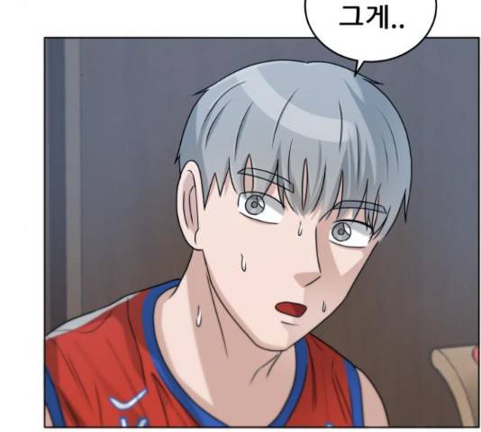 빅맨 57화 26