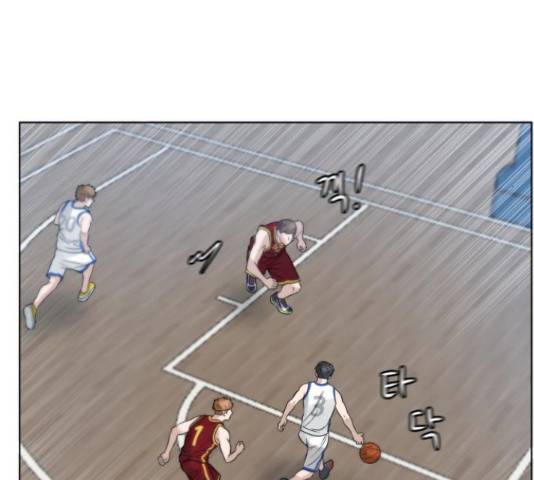 빅맨 57화 53