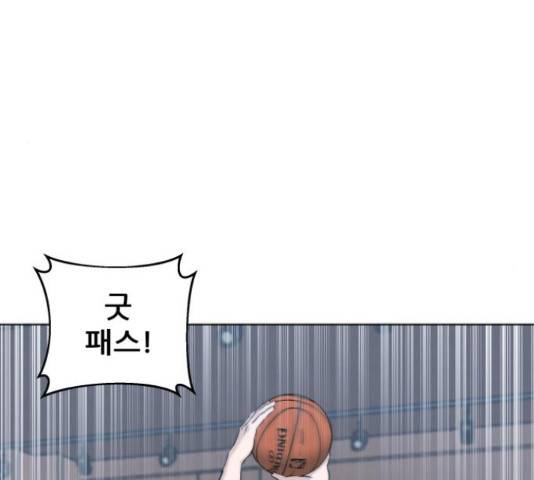 빅맨 57화 57