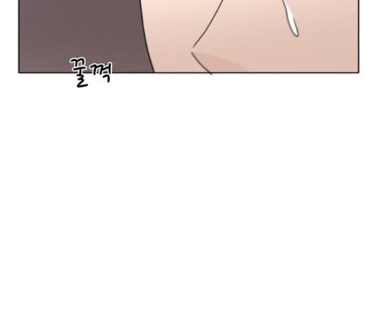 빅맨 57화 81