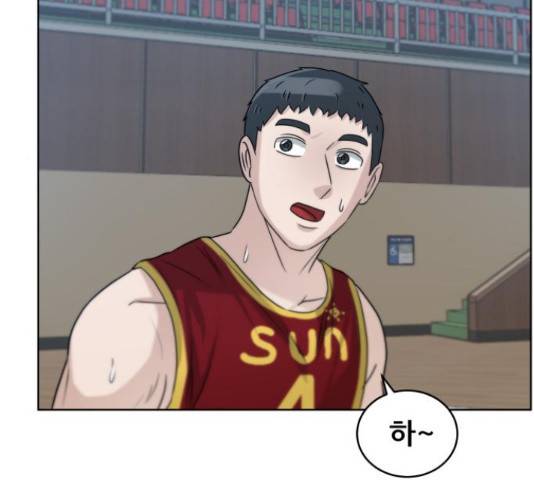 빅맨 57화 114