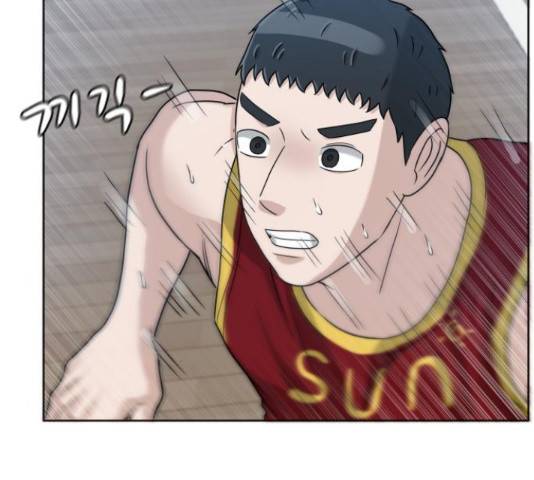 빅맨 57화 174