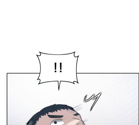 빅맨 57화 181