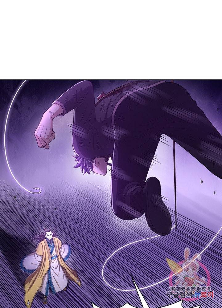 신으로 태어났습니다 397화 25
