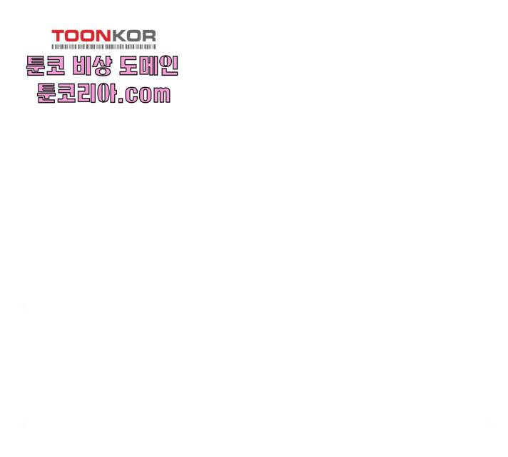 세상은 돈과 권력 시즌 2 43화 24