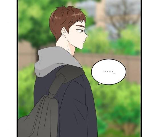 새벽 두 시의 신데렐라 62화 12