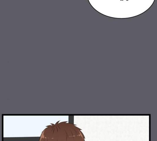 새벽 두 시의 신데렐라 62화 27