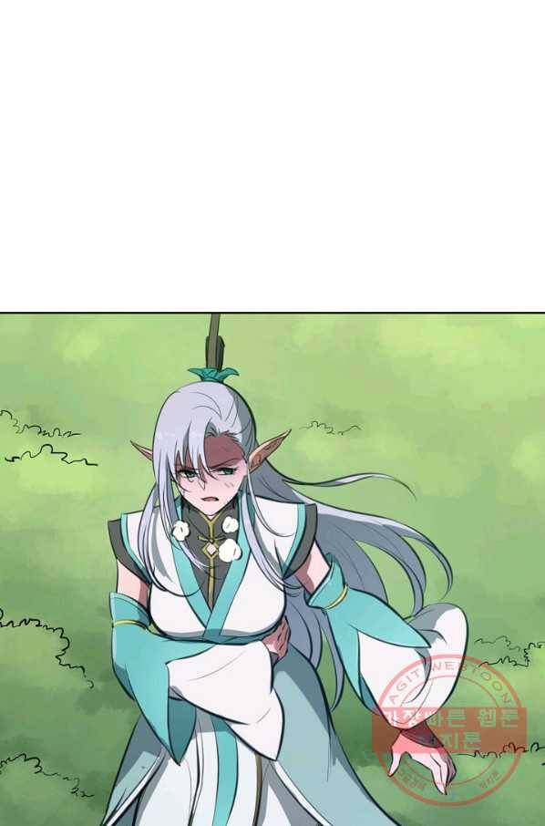 백련성신 500화 43