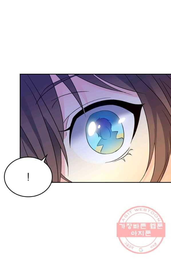 악역 플레이어는 강해지고 싶다 2화 3