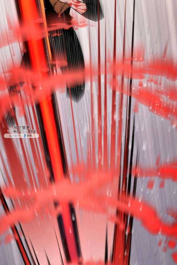 중천수월령 37화 9