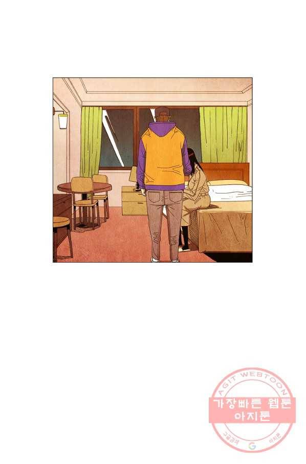 미슐랭스타 시즌3 65화 11