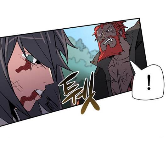 겟라이프 110화 32