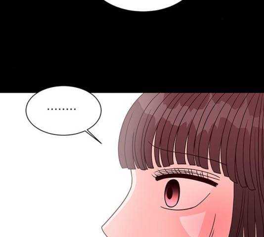 달의 요람 44화 8