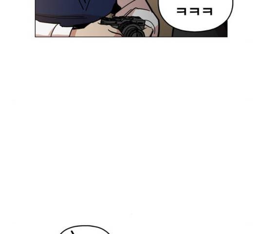 야만의 시대 26화 17