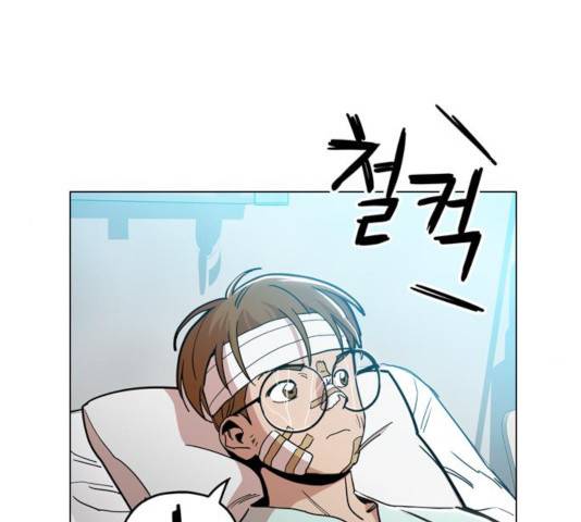 야만의 시대 26화 35